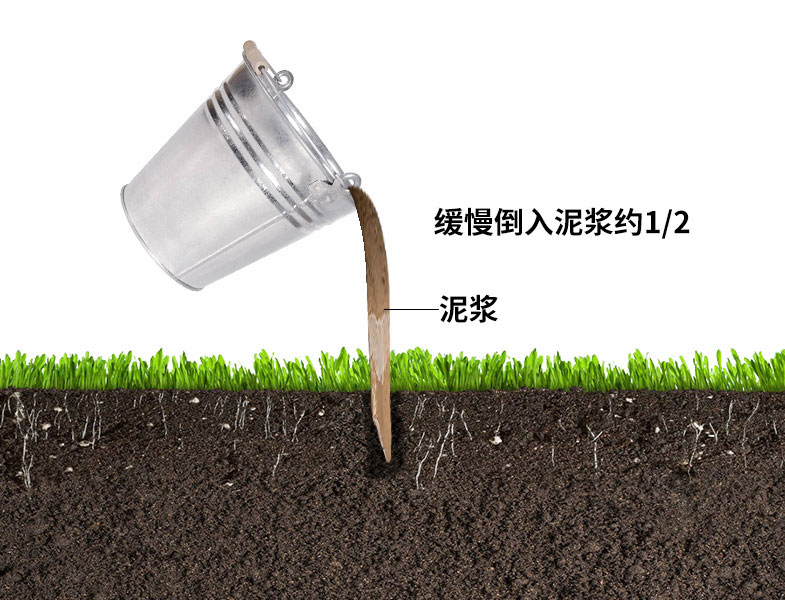 無(wú)線(xiàn)土壤墑情監(jiān)測(cè)站安裝方法4
